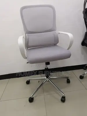 Office Chair የቢሮ ፈርኒቸር ወንበር