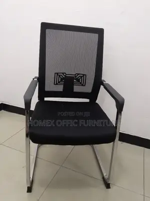 Office Furniture Chair የቢሮ ፈርኒቸር ወንበር