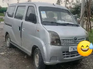 Lifan Abay 2013 Silver