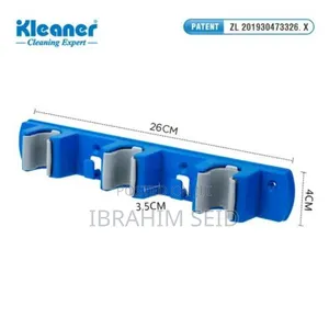Wall Mount Broom Holder