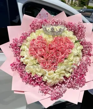 የተፈጥሮ አበባ ( Natural Flower
