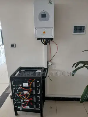 ጀነሬተር(Power Backup )