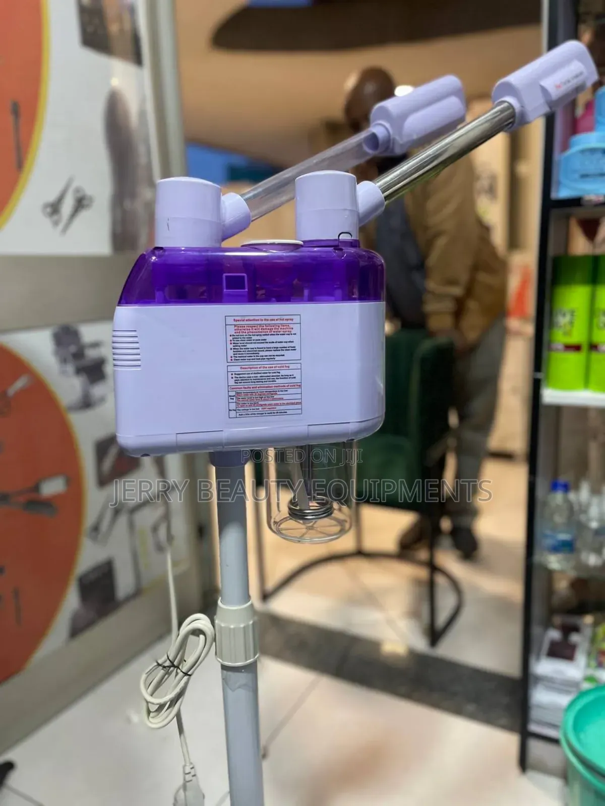 Facial Steamer Device የፊት ስቲም ማሽን