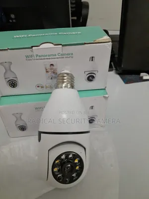 Ampol Security Camera 3600 የሚዞር