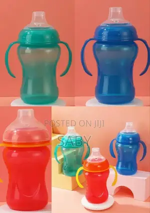 Sippy Cup የዉሀ መጠጫ