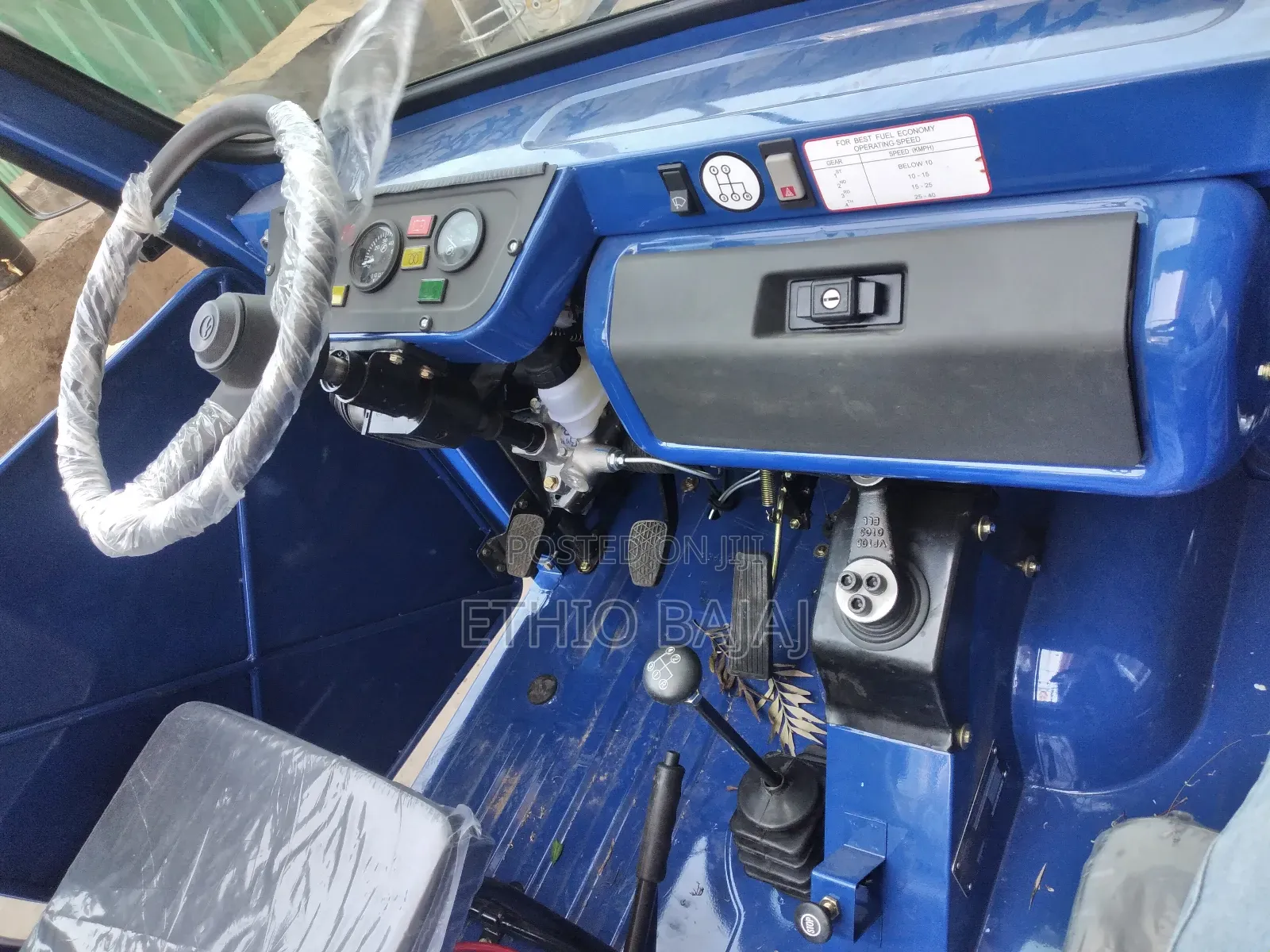 New Bajaj 2024 Blue