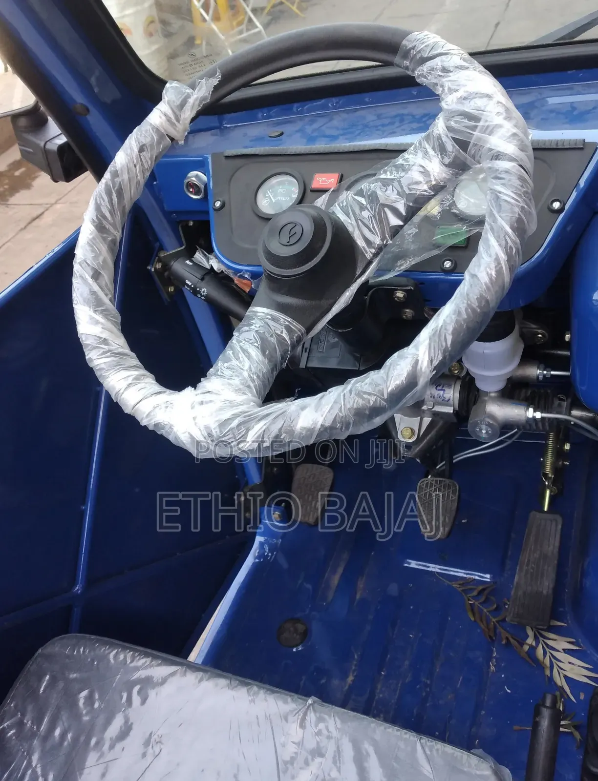 New Bajaj 2024 Blue