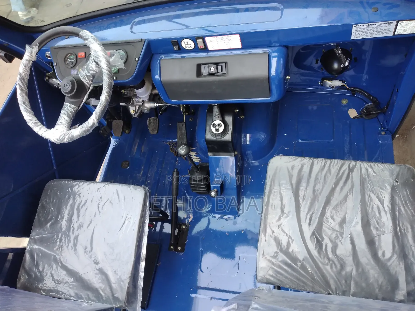 New Bajaj 2024 Blue