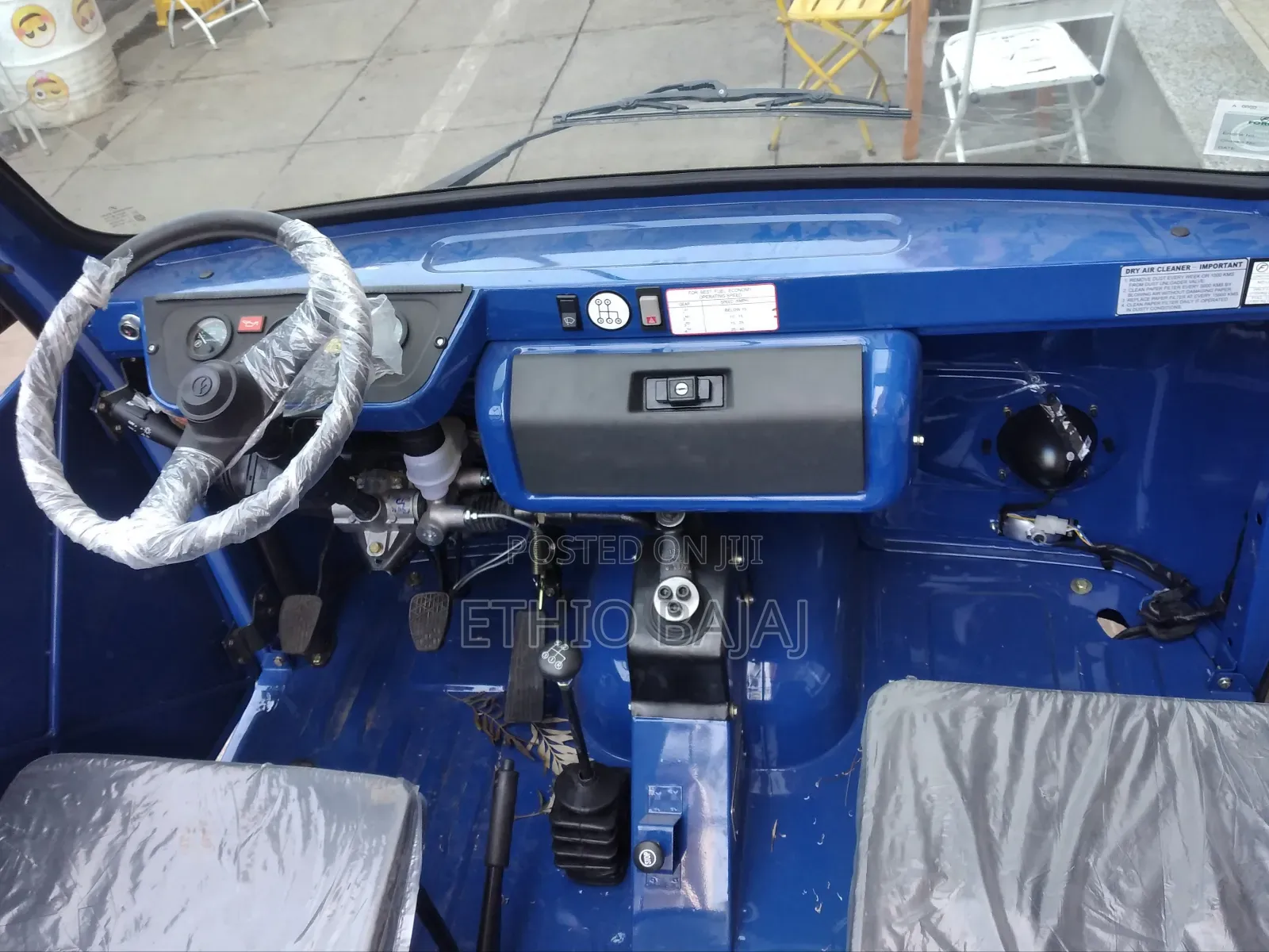 New Bajaj 2024 Blue