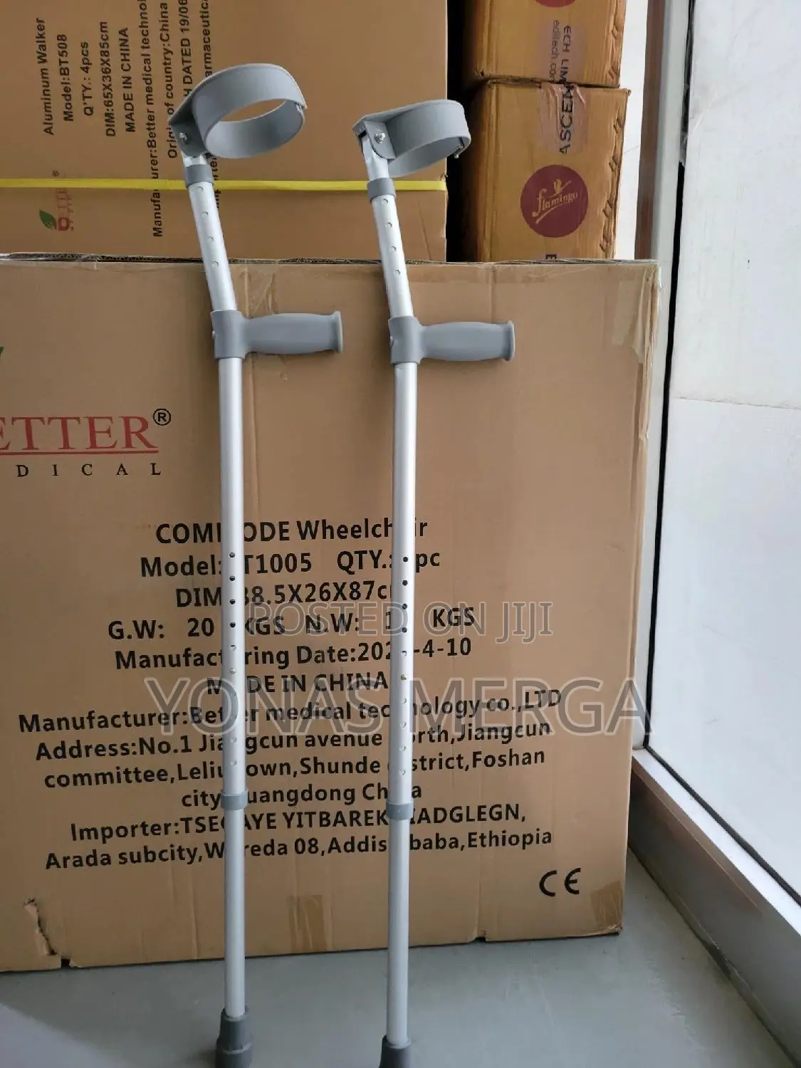 Crutches Are Lighter, Stronger, and More Durable Than Wood