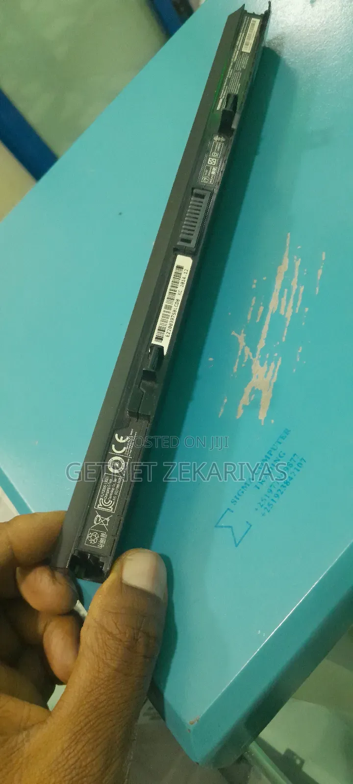 Toshiba Battery