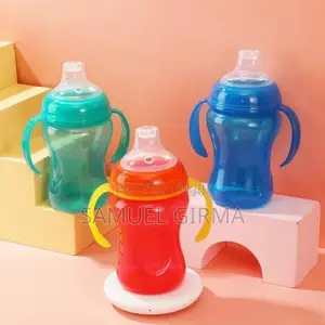 Sippy Cup የዉሀ መጠጫ