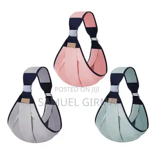 Baby CARRIER WRAP
(ቀለል ያለ ማዘያ)
