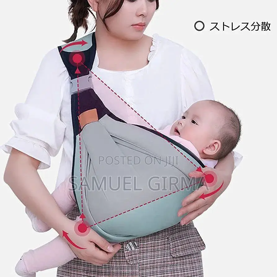 Baby CARRIER WRAP
(ቀለል ያለ ማዘያ)