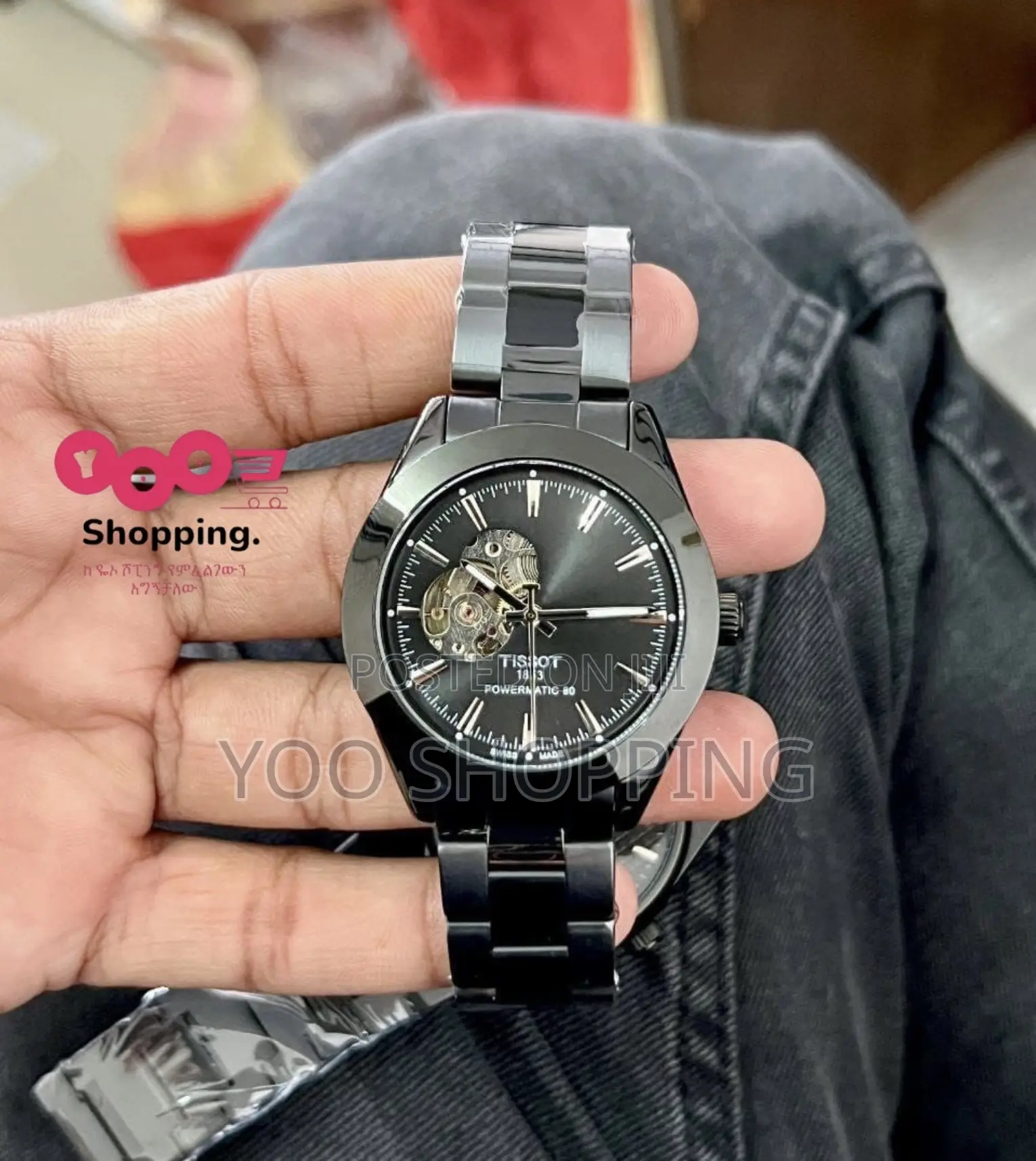 Ap, Tissot, Seiko Uniquely Designedly Mens Watch