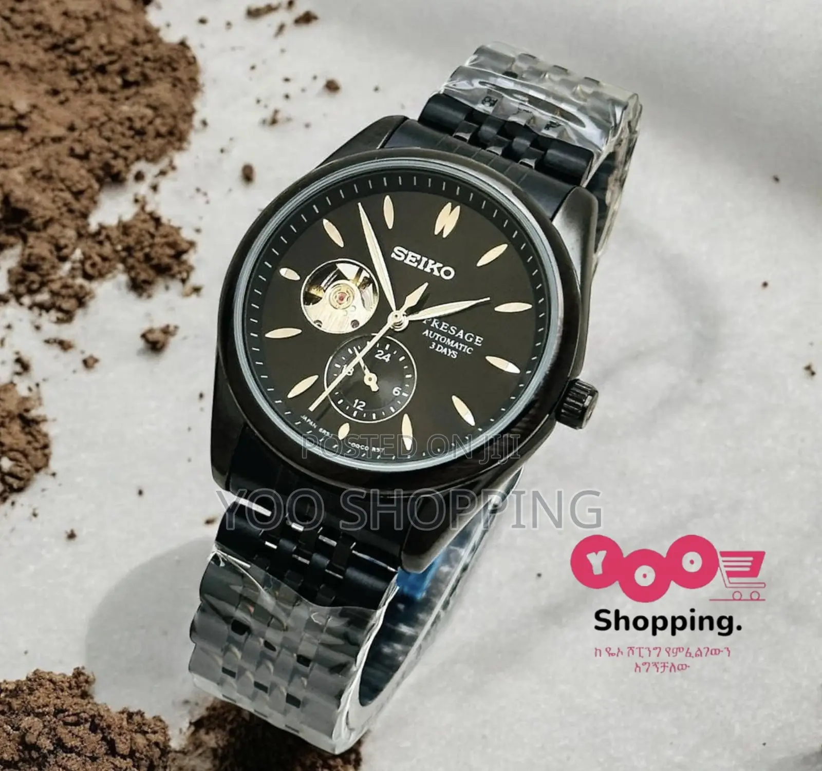 Ap, Tissot, Seiko Uniquely Designedly Mens Watch
