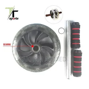 AB Wheel Exerciser
