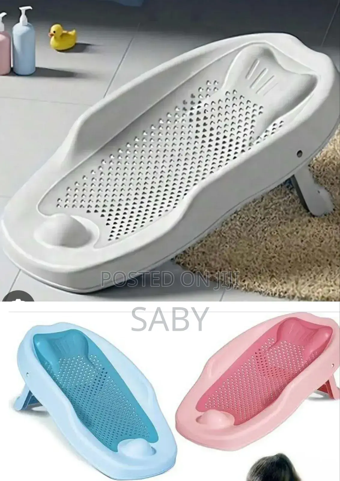 የጫቅላ ህፃናት ማጠቢያ