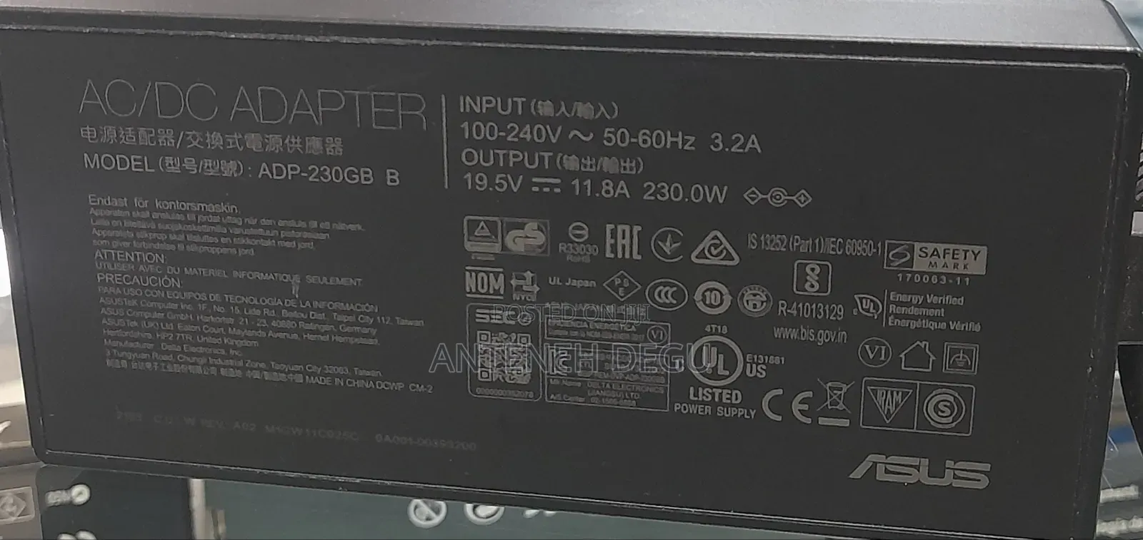 Asus Rog Charger