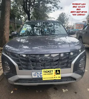 Hyundai Creta 2022 Gray