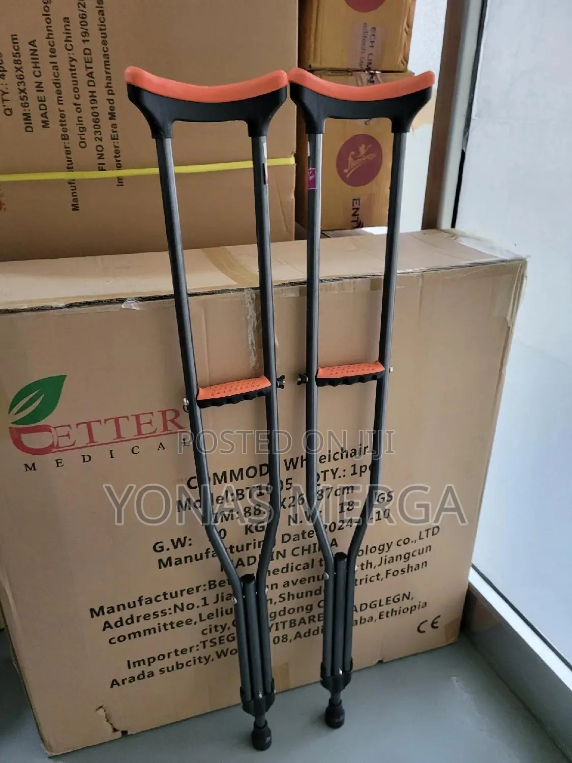 Durable Crutches፬፶crutches፱¿Crutches፲∞Crutches፩7crutches