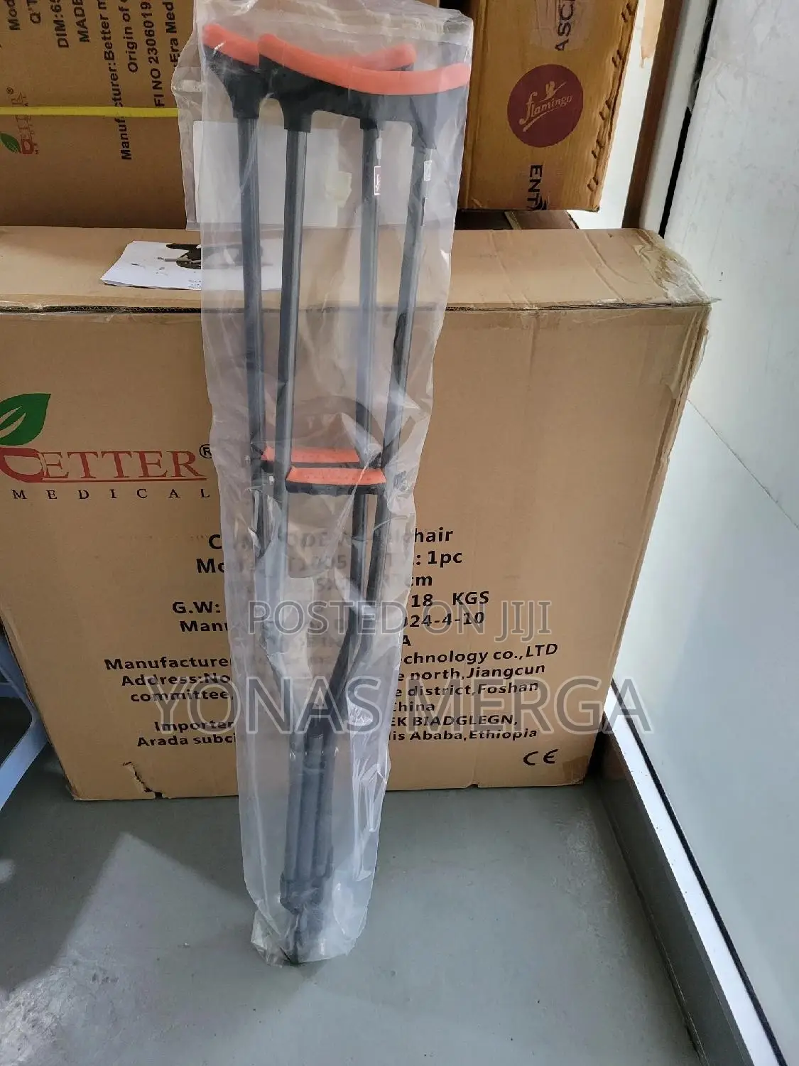 Crutches፫≢Crunch፯⎛Crutches፹%Crutches፪[]Crutches፲÷Crutches