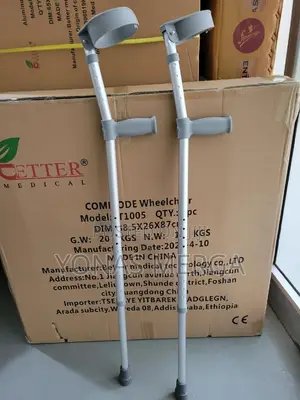 Elbow Crutches ፹₱Crutches፵+Crutches፪acrutches፼μcrutches