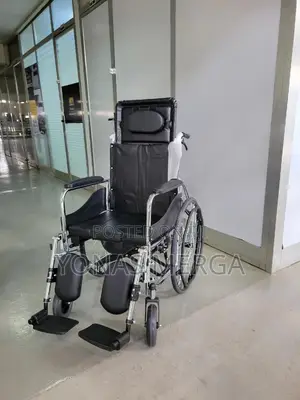 Bale Popo Wheelchair፪=Wheelchair፳ Wheelchair፫≤Wheelchair