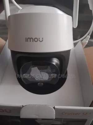 Imou Curser