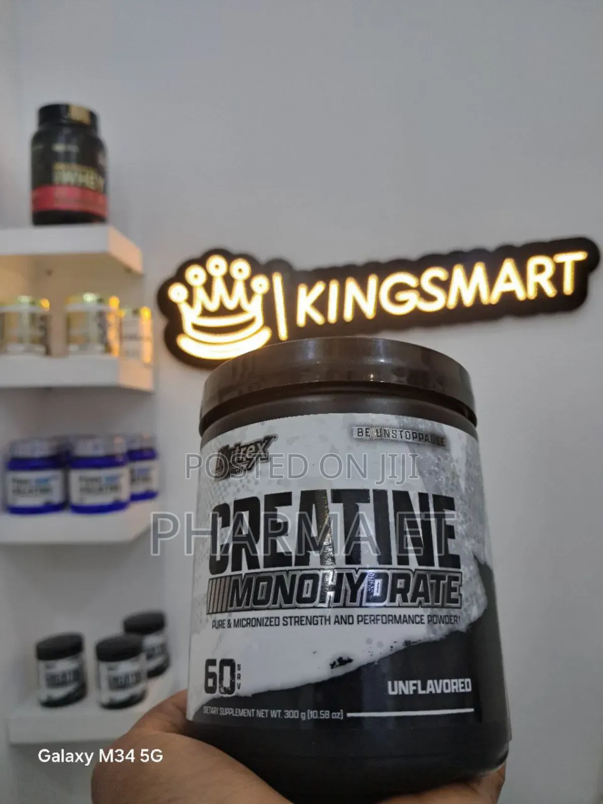 Nutrex Creatine Monohydrate 100% Pure
