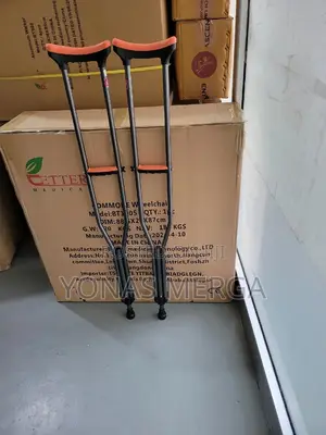 Auxiliary Crutches ፶¥¢ክራንች፱÷×Crunch፭፷1kranch፪£€Crutches