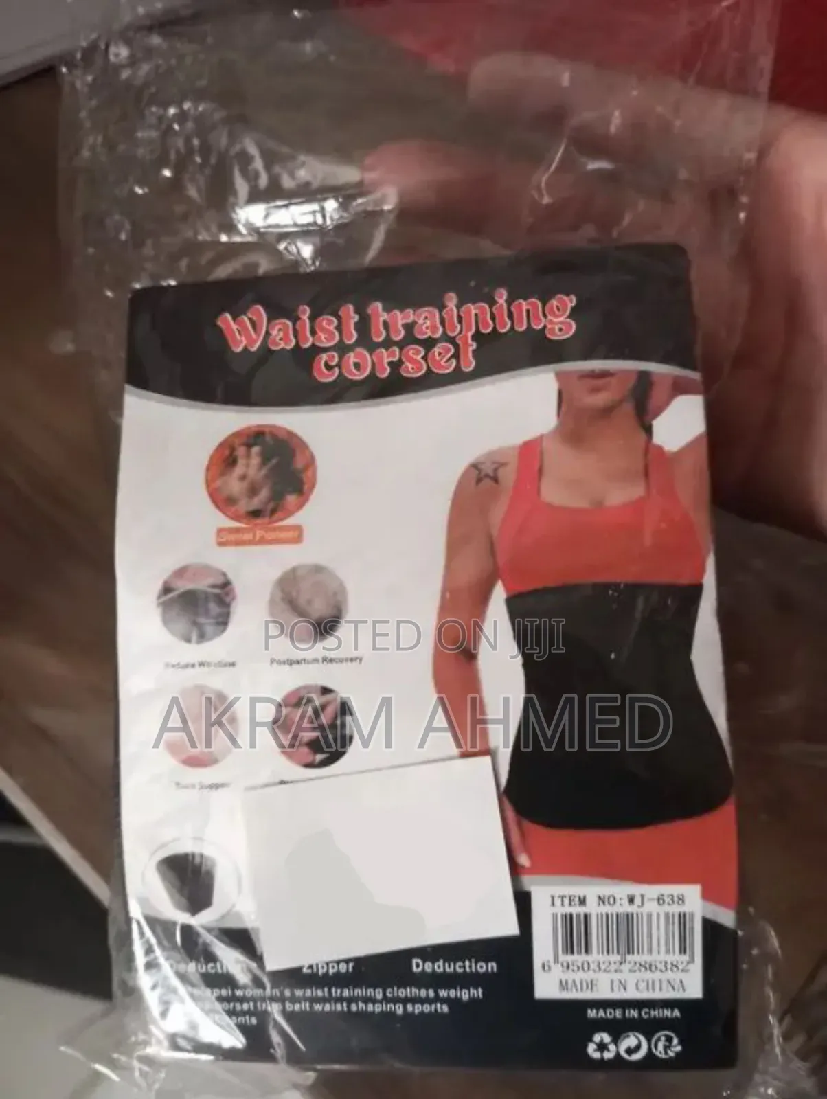 Tummy Wrap Belt