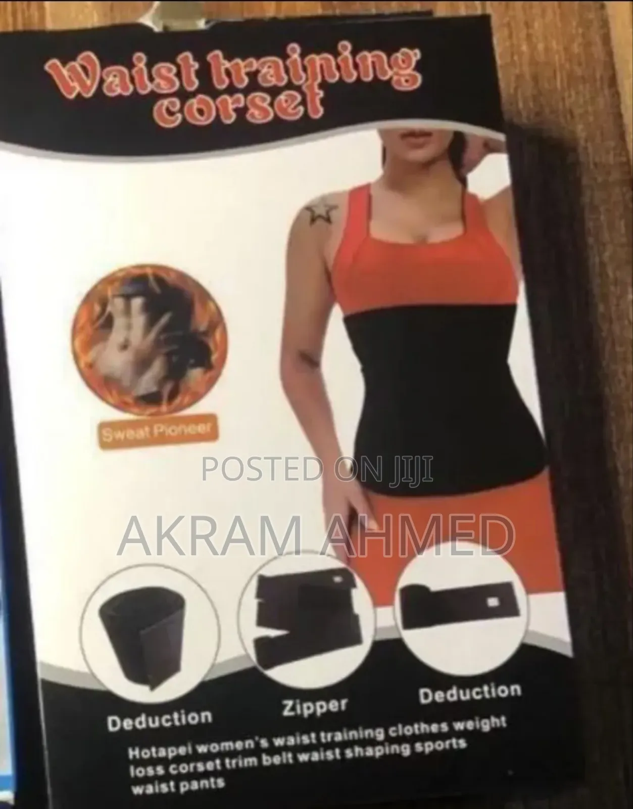 Tummy Wrap Belt