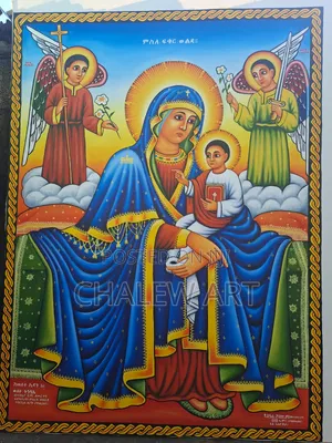 Vergin Marry ምስለ ፍቁር ወልዳ