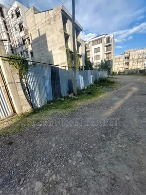 የሚሸጥ ቦታ የሚሰራበት መሬት