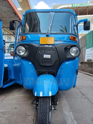 New Bajaj 2024 Blue