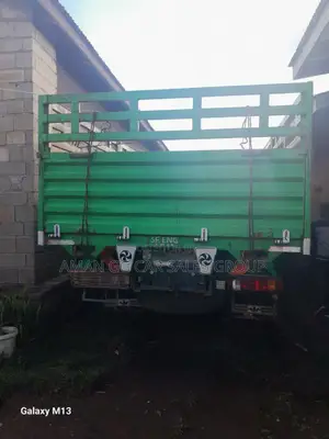 Cacion. 371