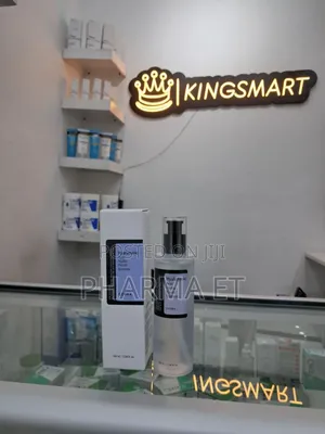 Cosrx: Hyaluronic Acid