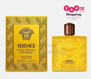 The Most Intense Versace Eros Energy 200ml