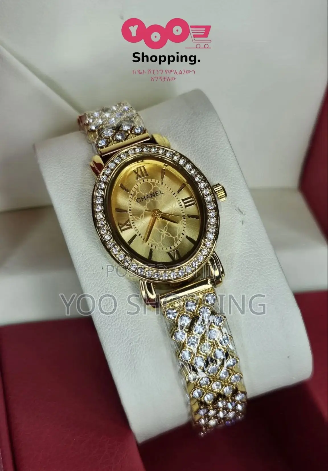 Chanel Watch for Ladies