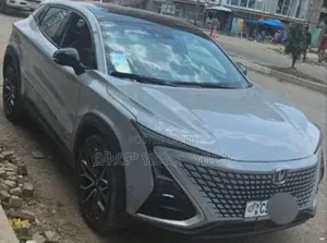 Changan UNI-T 1.5 FWD 2023 Gray
