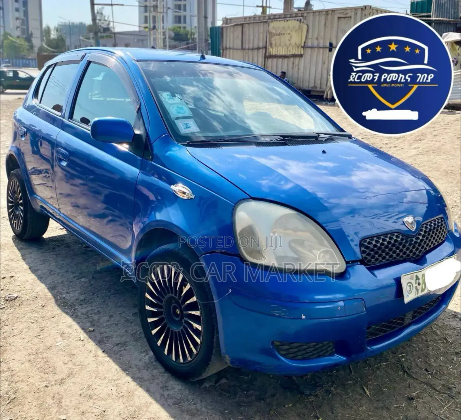 Toyota Vitz 2003 Blue