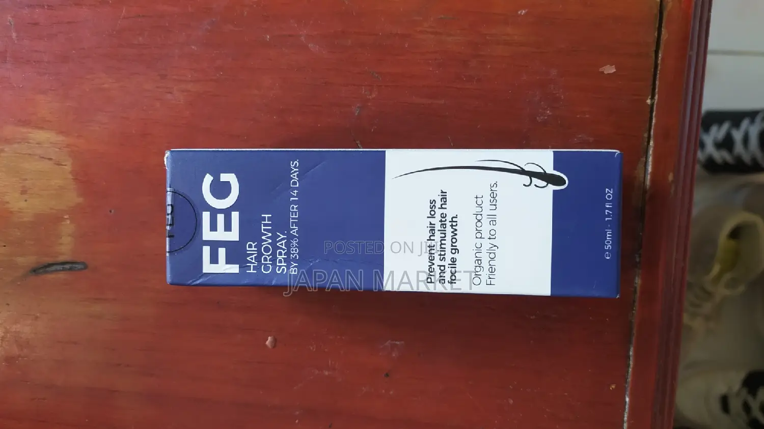 FEG Made in USA የ አሜሪካ ምርት ፀጉር ማብቀያ