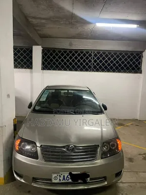 Toyota Corolla 2005 Gold