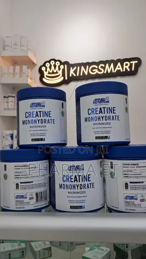 Applied Nutrition Creatine Monohydrate