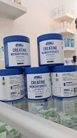 Applied Nutrition Pure 100% Creatine Monohydrate