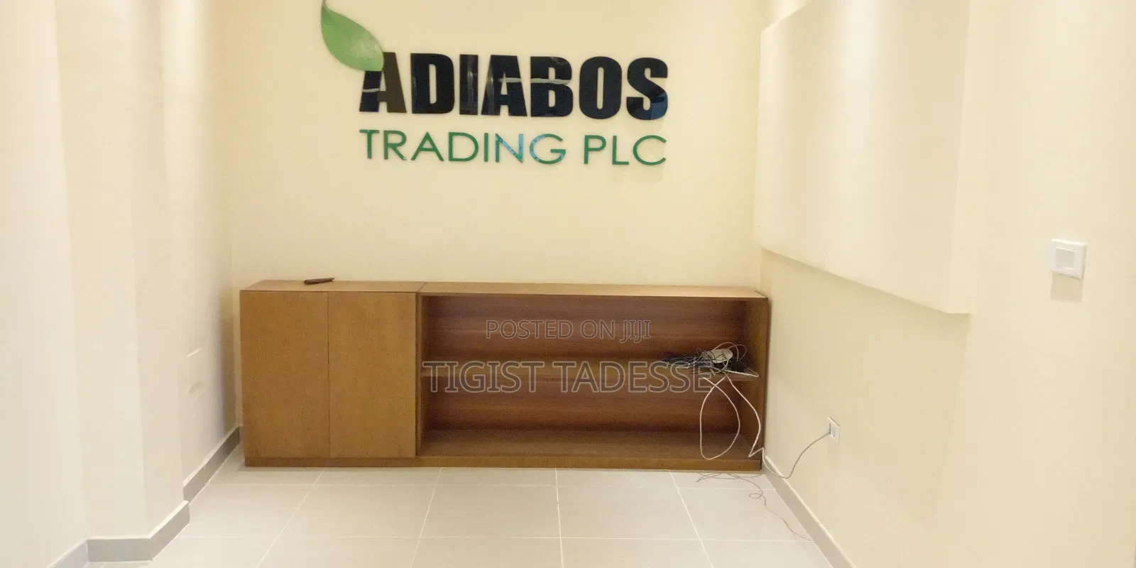 የእንግዳ መቀበያ Reception Table