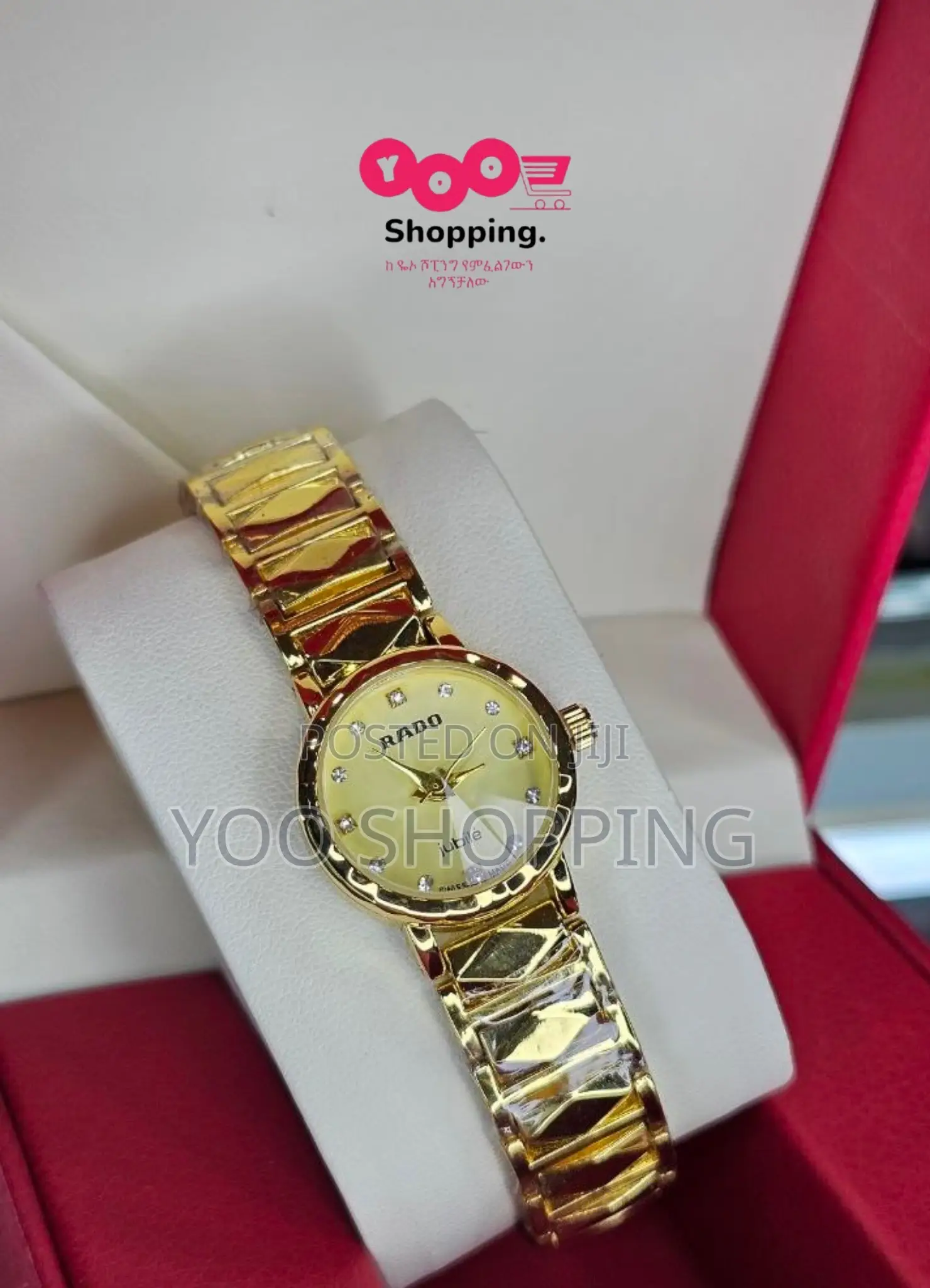 Rado Watch for Ladies