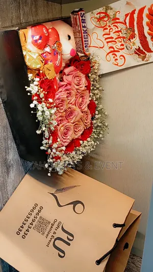 Women's Gift  