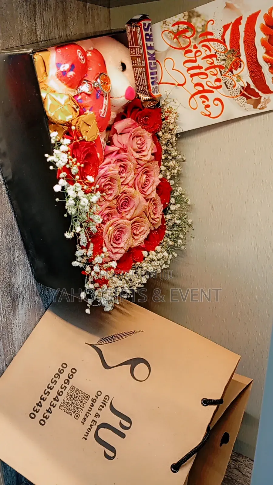 Women's Gift  